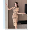 New Summer Mesh Bodycon Dress For A Chic And Elegant Look