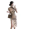 New Summer Mesh Bodycon Dress For A Chic And Elegant Look