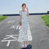 Pastoral-style White Floral-print Dress For Women Summer Season